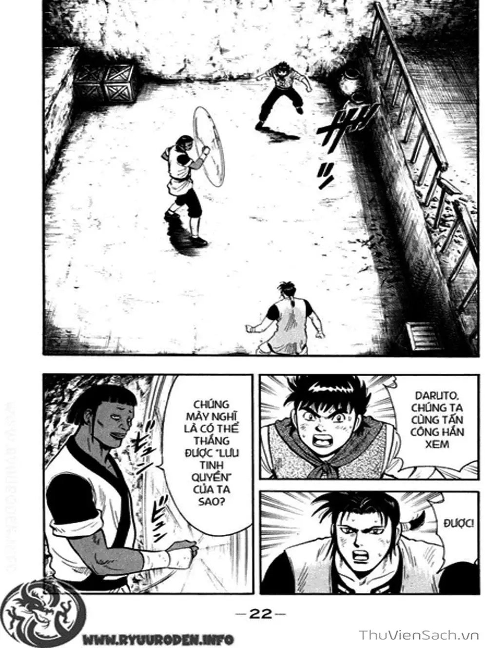 Truyện Tranh Hoàng Phi Hồng trang 3