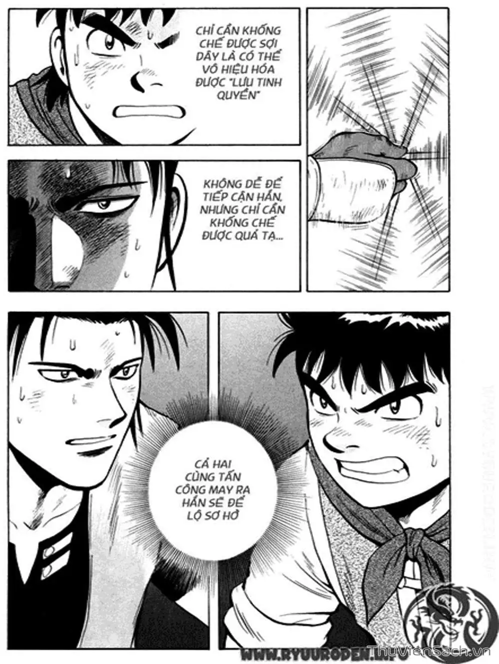 Truyện Tranh Hoàng Phi Hồng trang 3