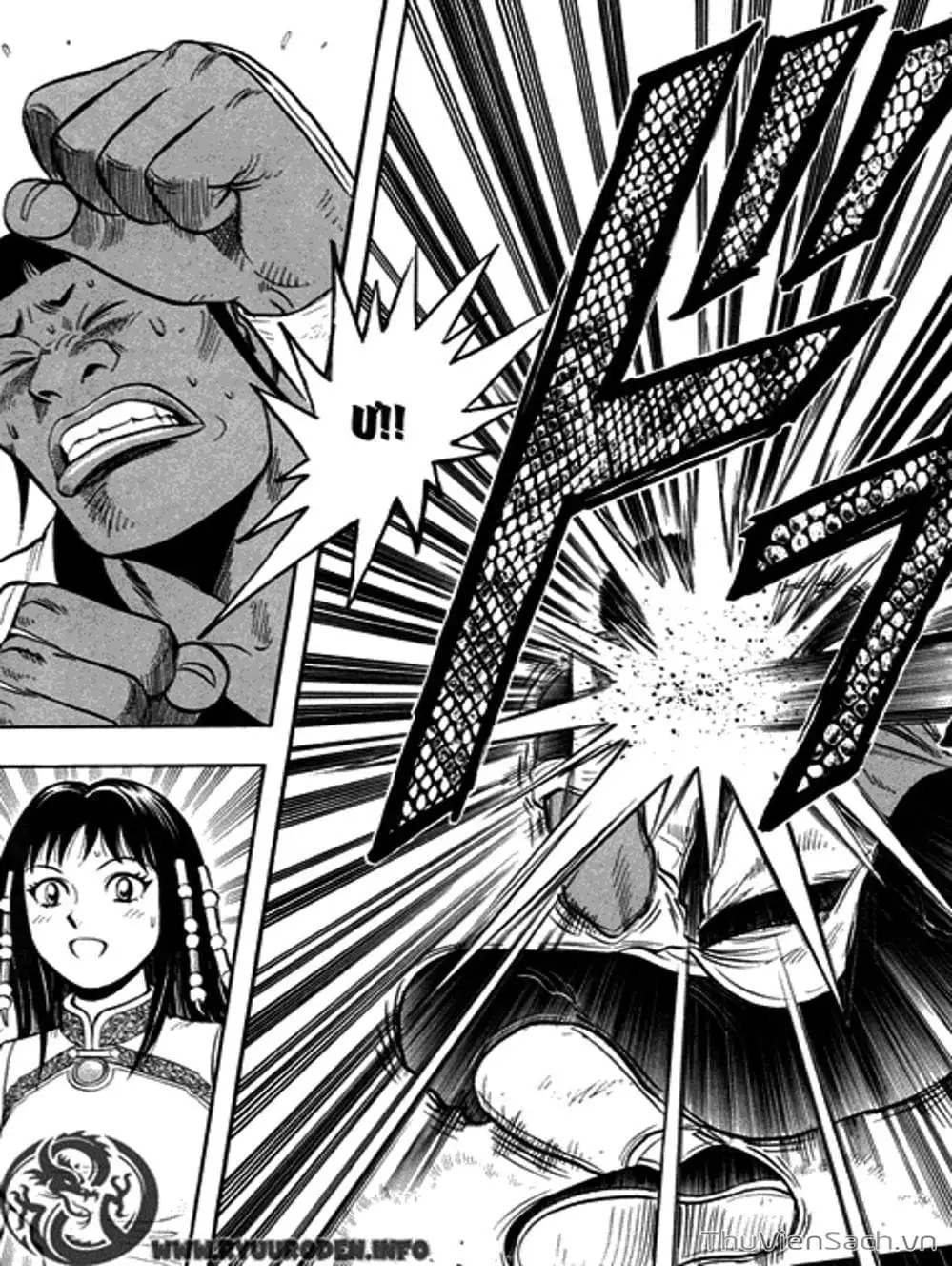 Truyện Tranh Hoàng Phi Hồng trang 3