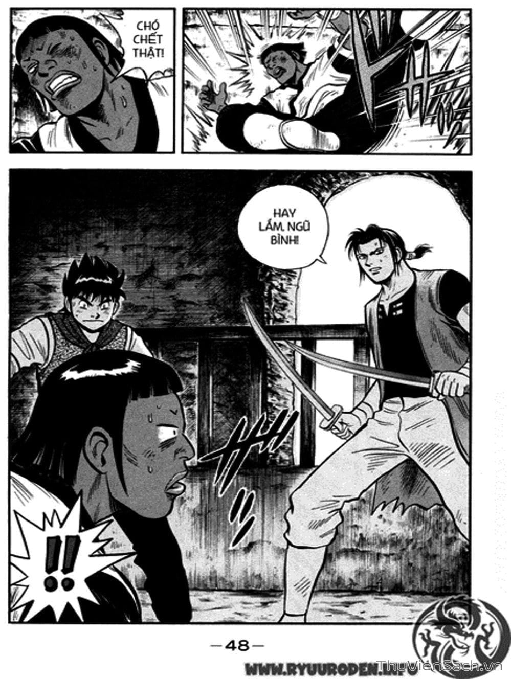 Truyện Tranh Hoàng Phi Hồng trang 3