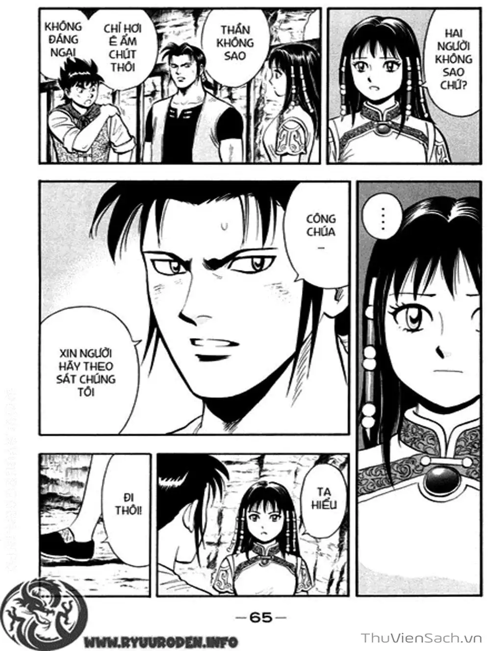 Truyện Tranh Hoàng Phi Hồng trang 3