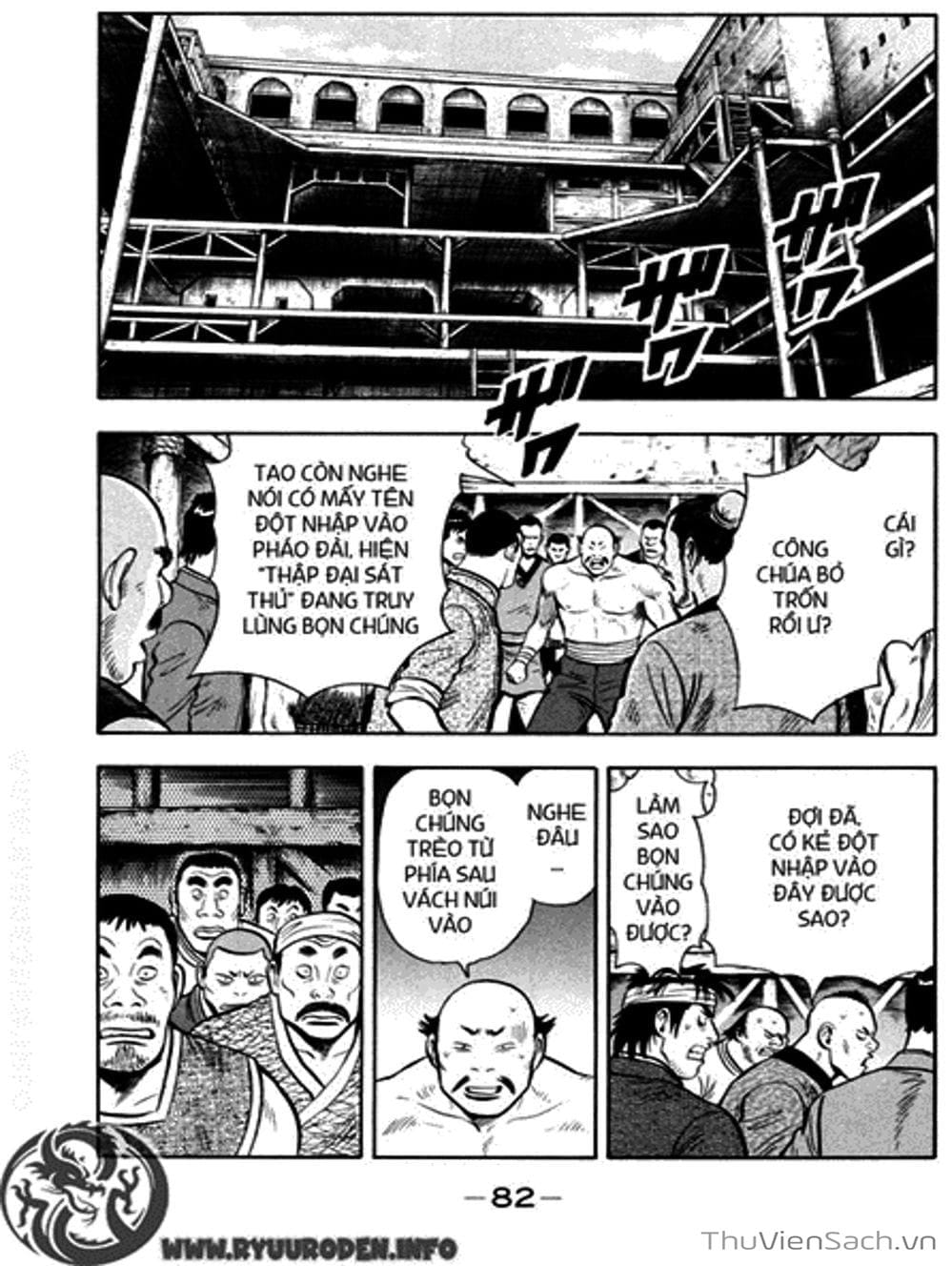 Truyện Tranh Hoàng Phi Hồng trang 3