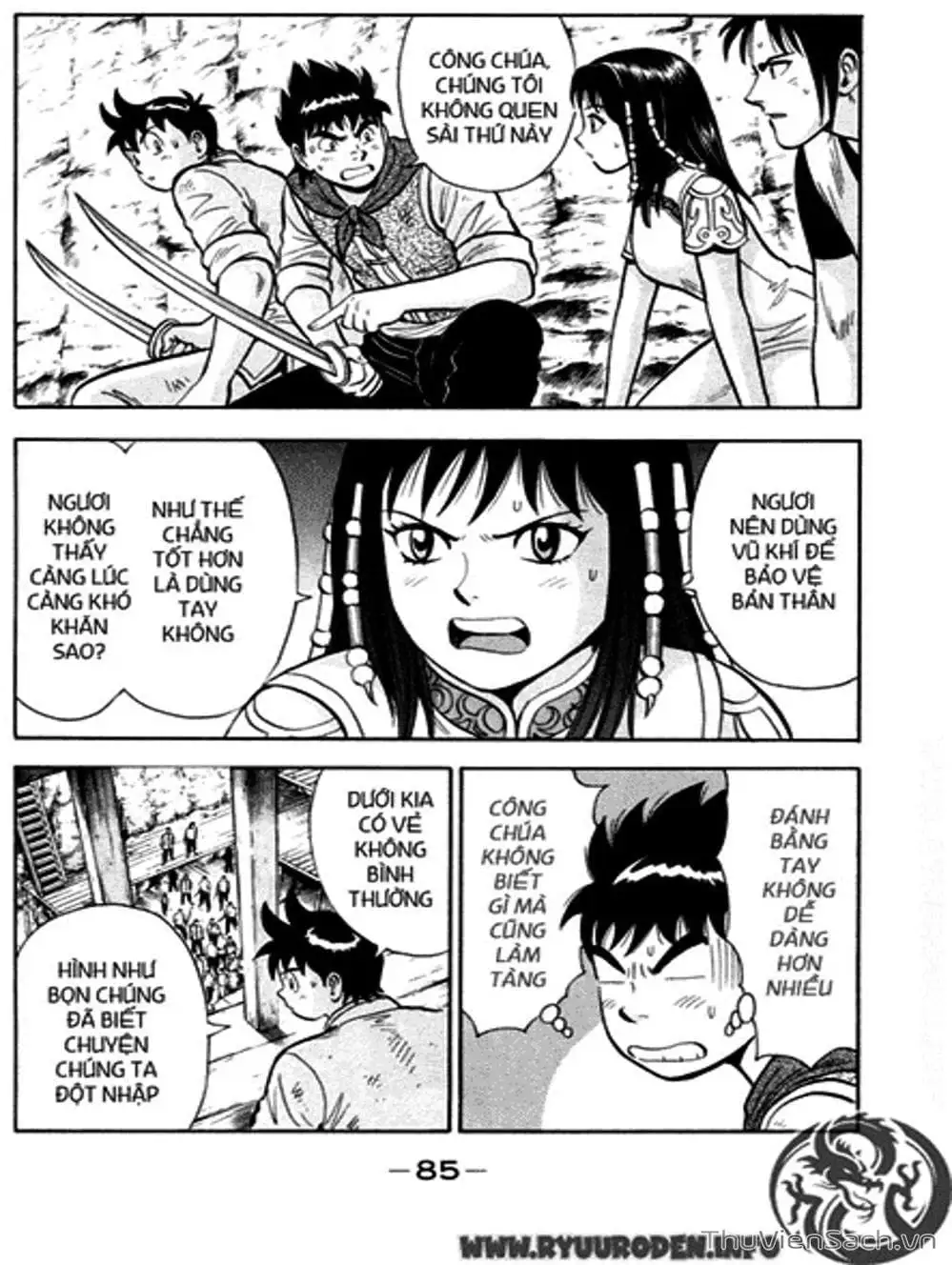 Truyện Tranh Hoàng Phi Hồng trang 3