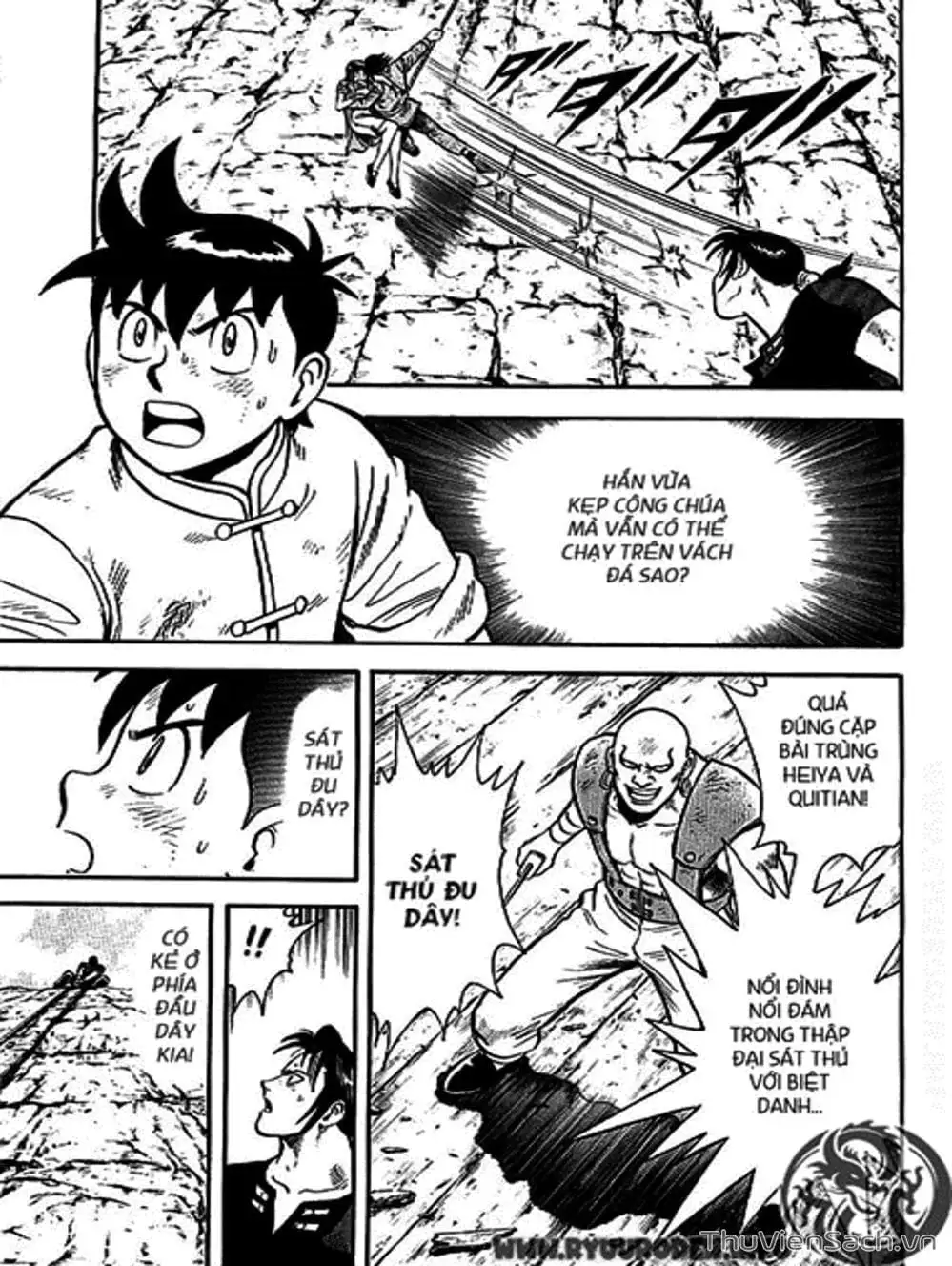 Truyện Tranh Hoàng Phi Hồng trang 3