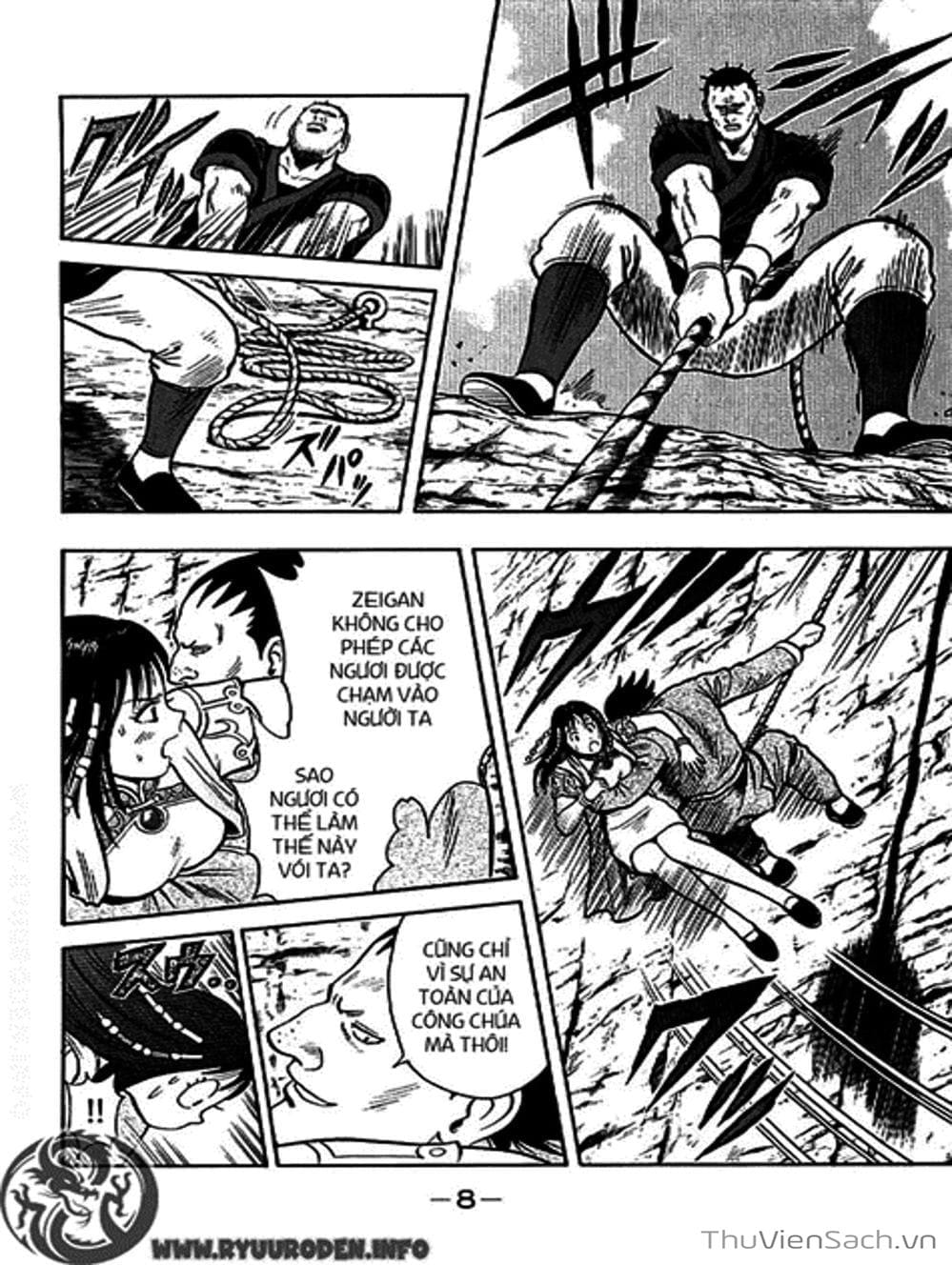 Truyện Tranh Hoàng Phi Hồng trang 3