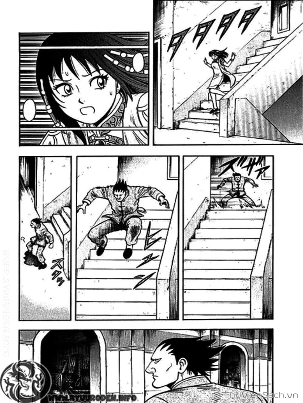 Truyện Tranh Hoàng Phi Hồng trang 3