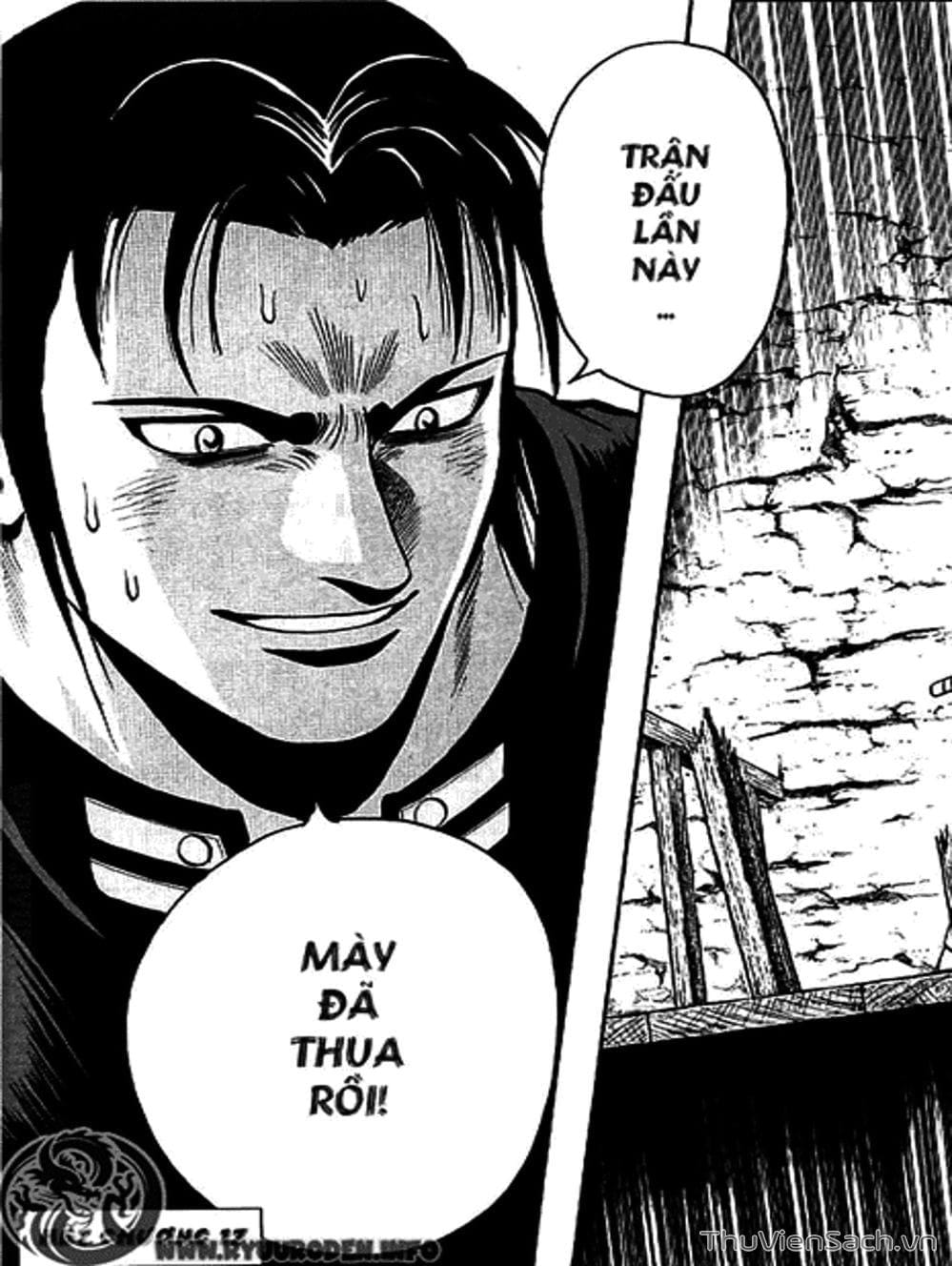 Truyện Tranh Hoàng Phi Hồng trang 3