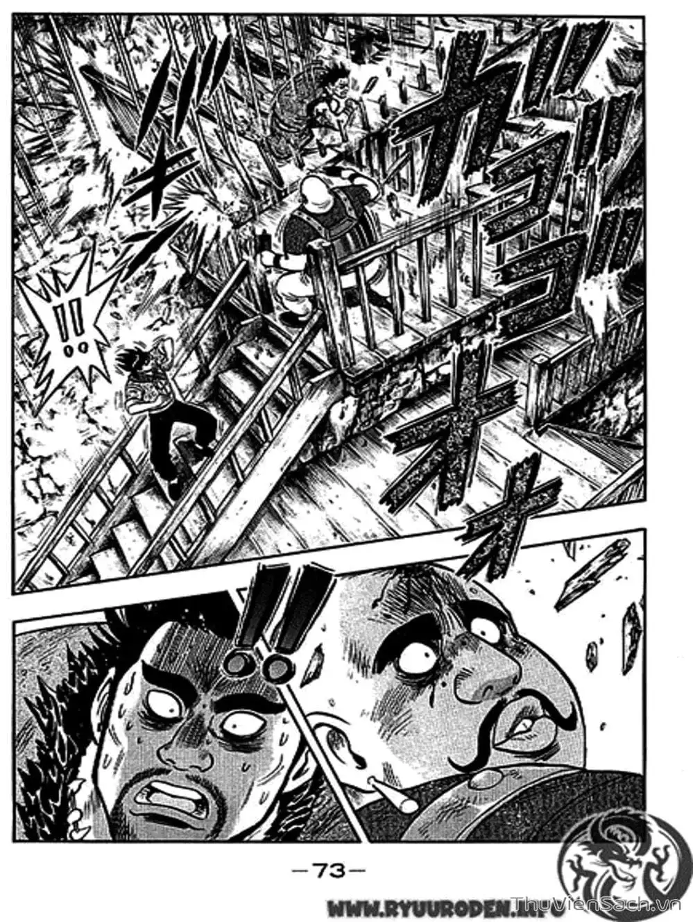 Truyện Tranh Hoàng Phi Hồng trang 3