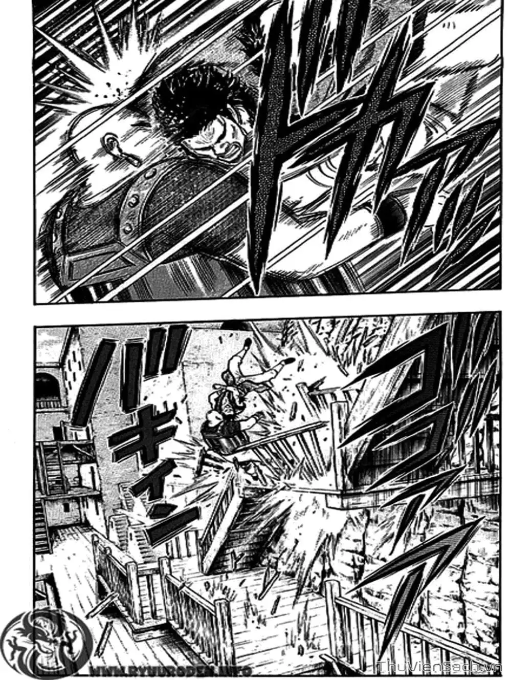 Truyện Tranh Hoàng Phi Hồng trang 3