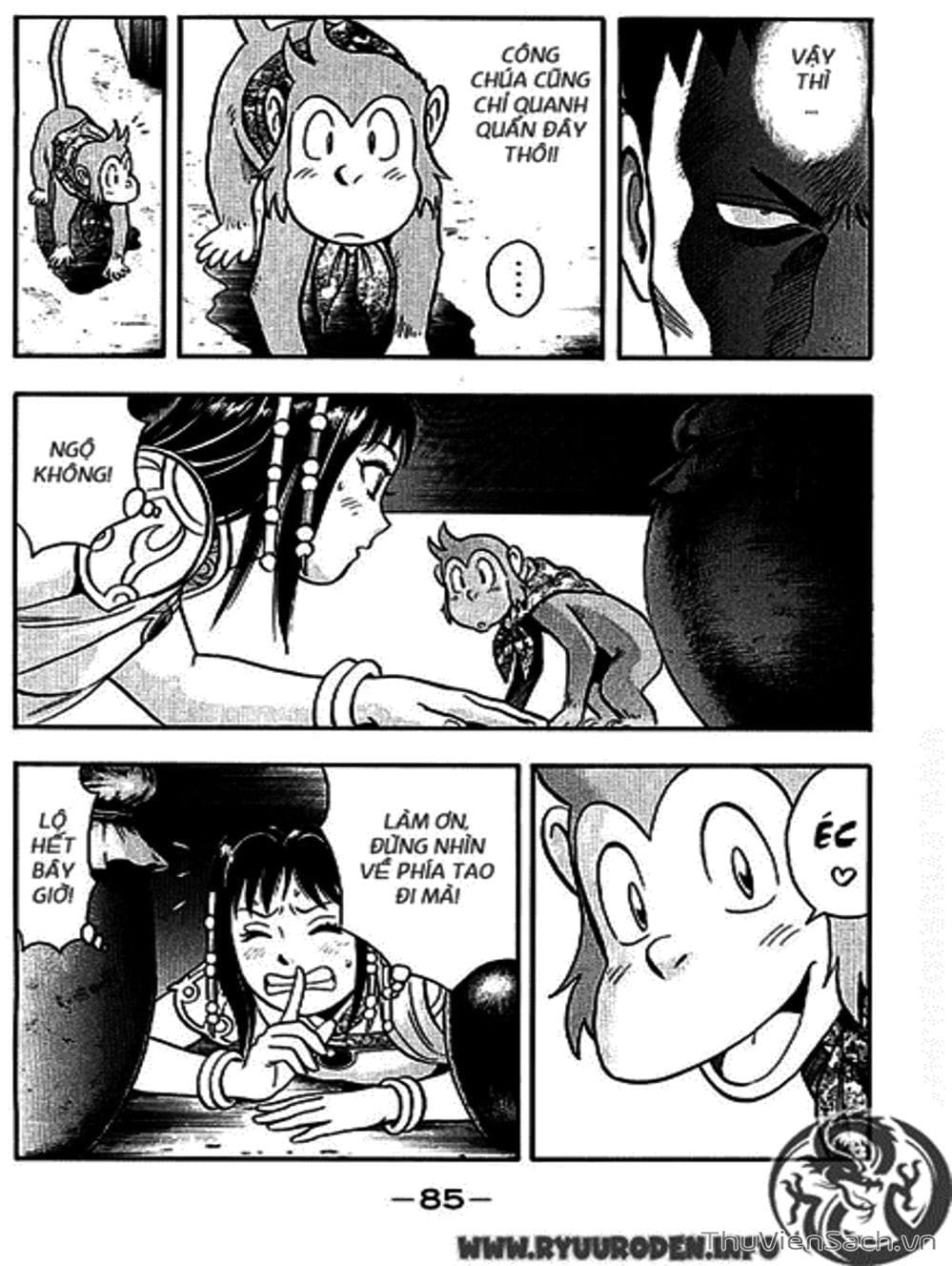 Truyện Tranh Hoàng Phi Hồng trang 3