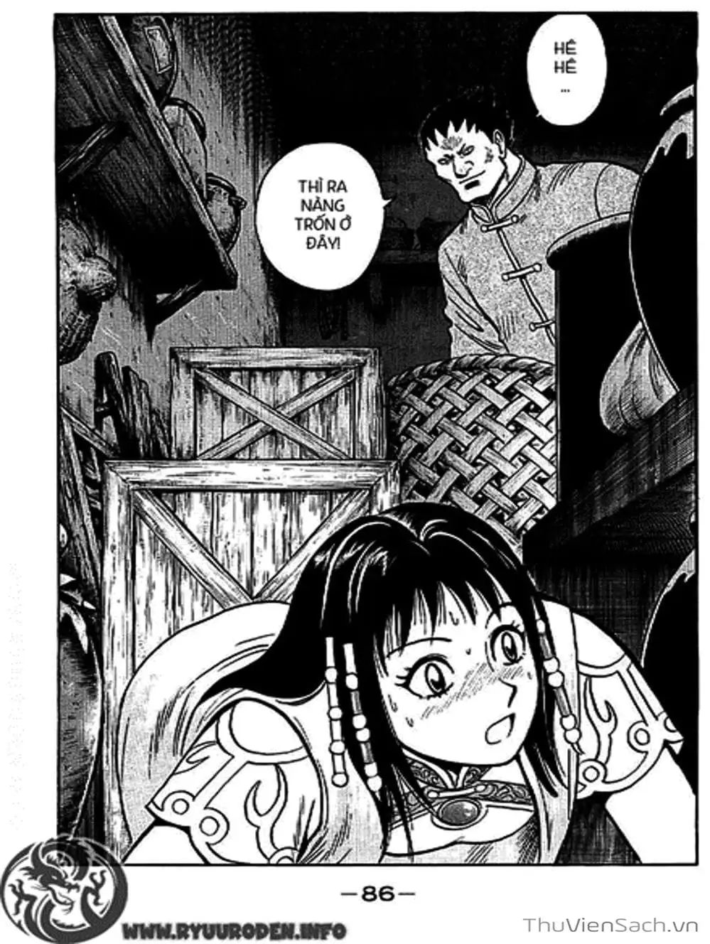 Truyện Tranh Hoàng Phi Hồng trang 3