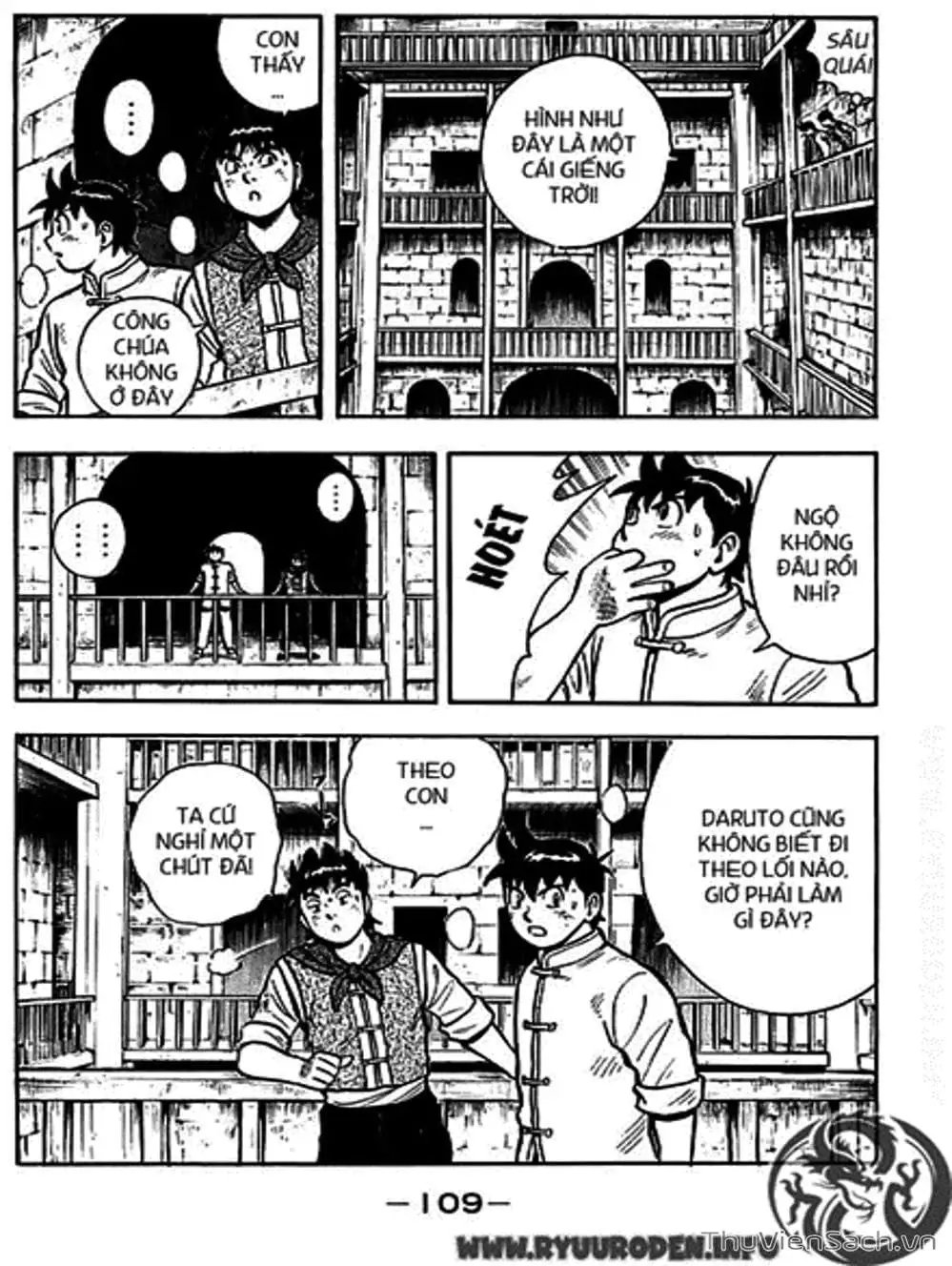 Truyện Tranh Hoàng Phi Hồng trang 3