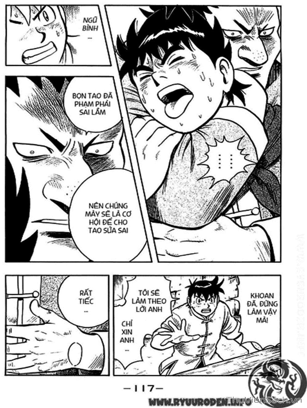 Truyện Tranh Hoàng Phi Hồng trang 3