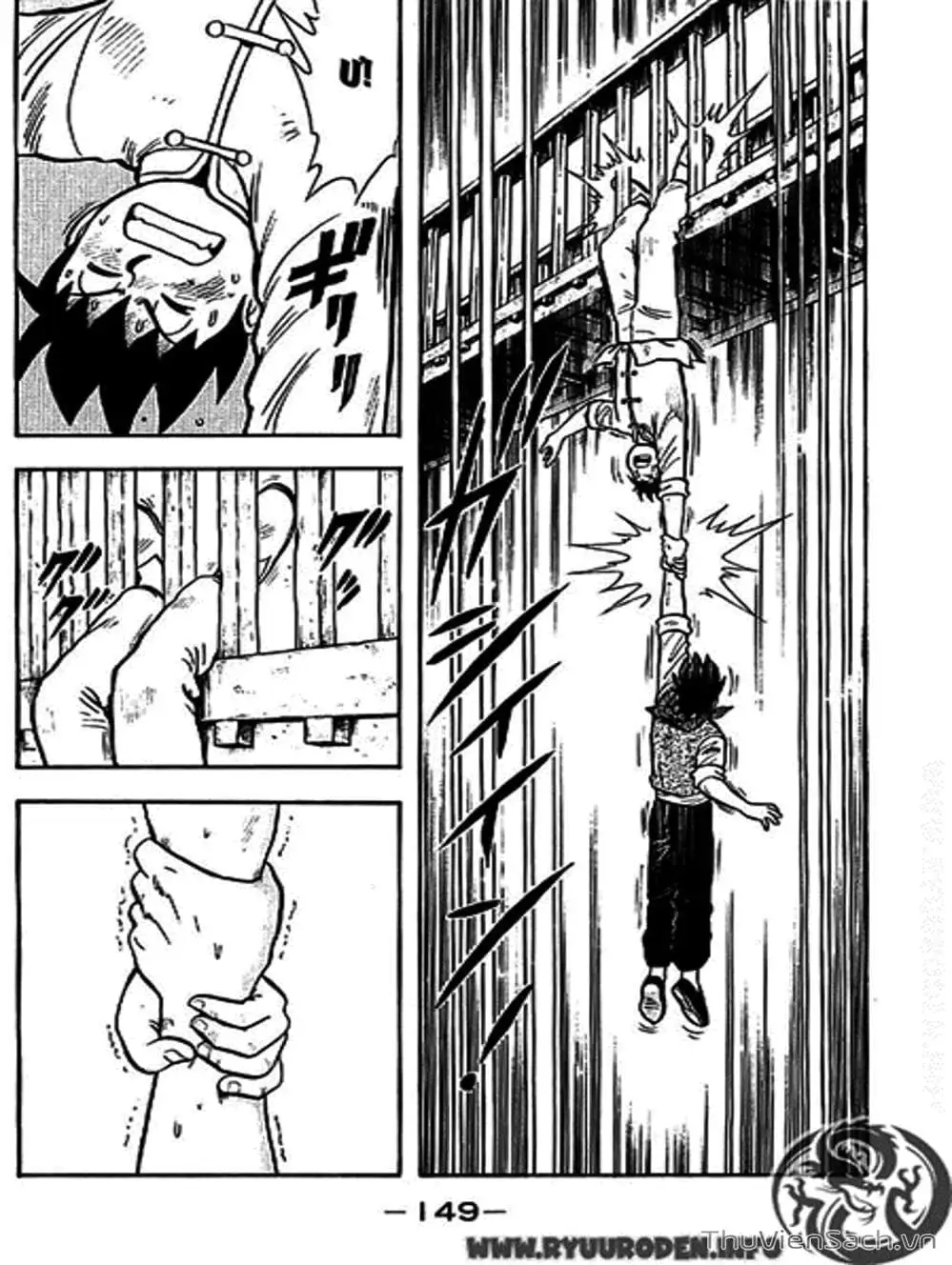 Truyện Tranh Hoàng Phi Hồng trang 3