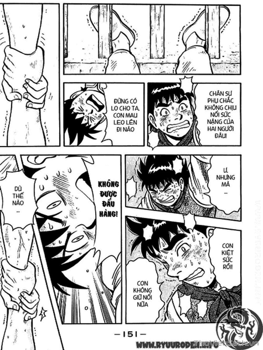 Truyện Tranh Hoàng Phi Hồng trang 3