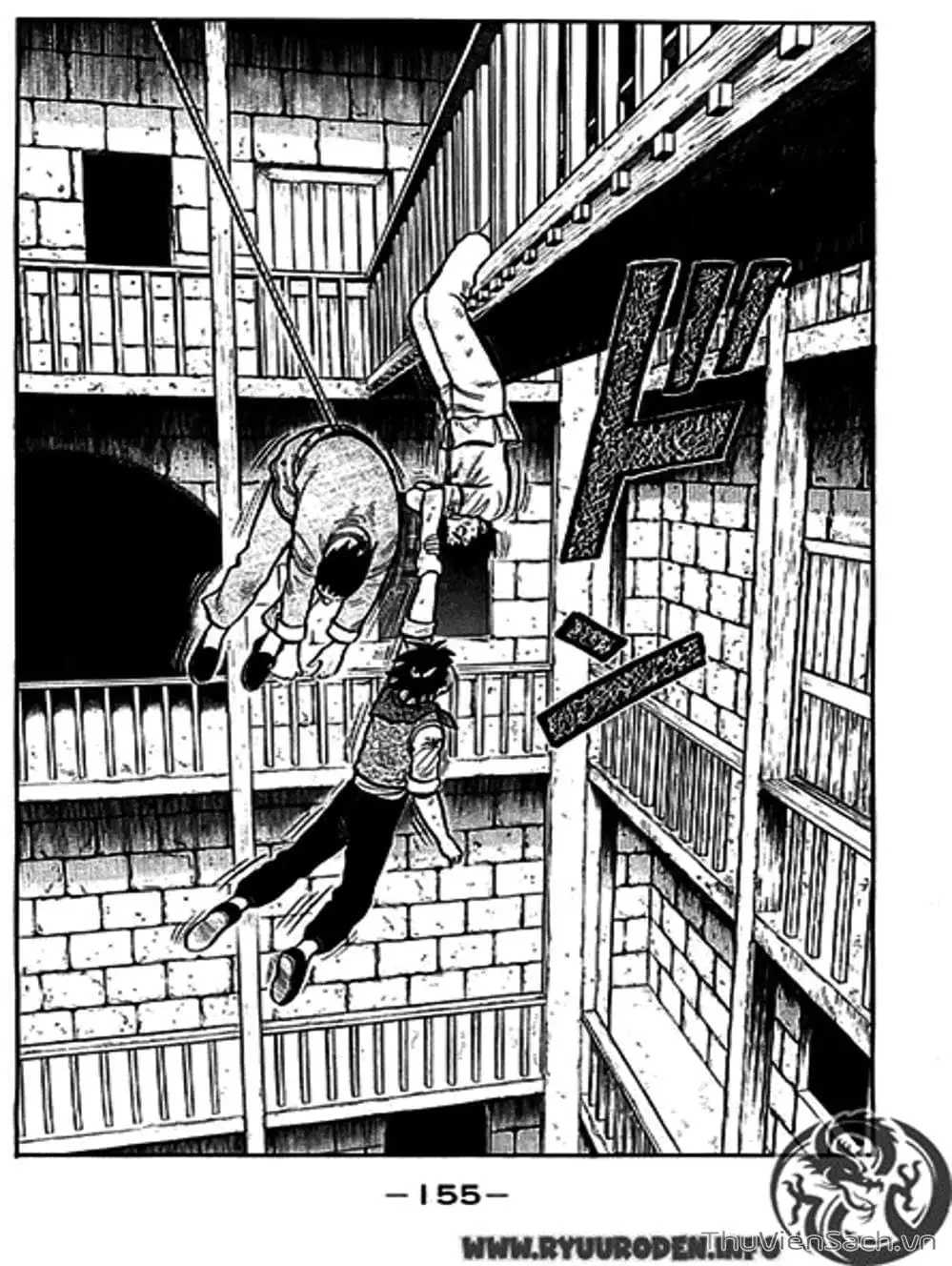 Truyện Tranh Hoàng Phi Hồng trang 3