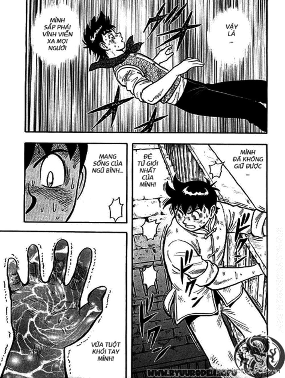 Truyện Tranh Hoàng Phi Hồng trang 3