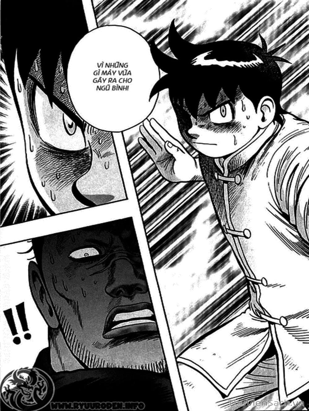 Truyện Tranh Hoàng Phi Hồng trang 3