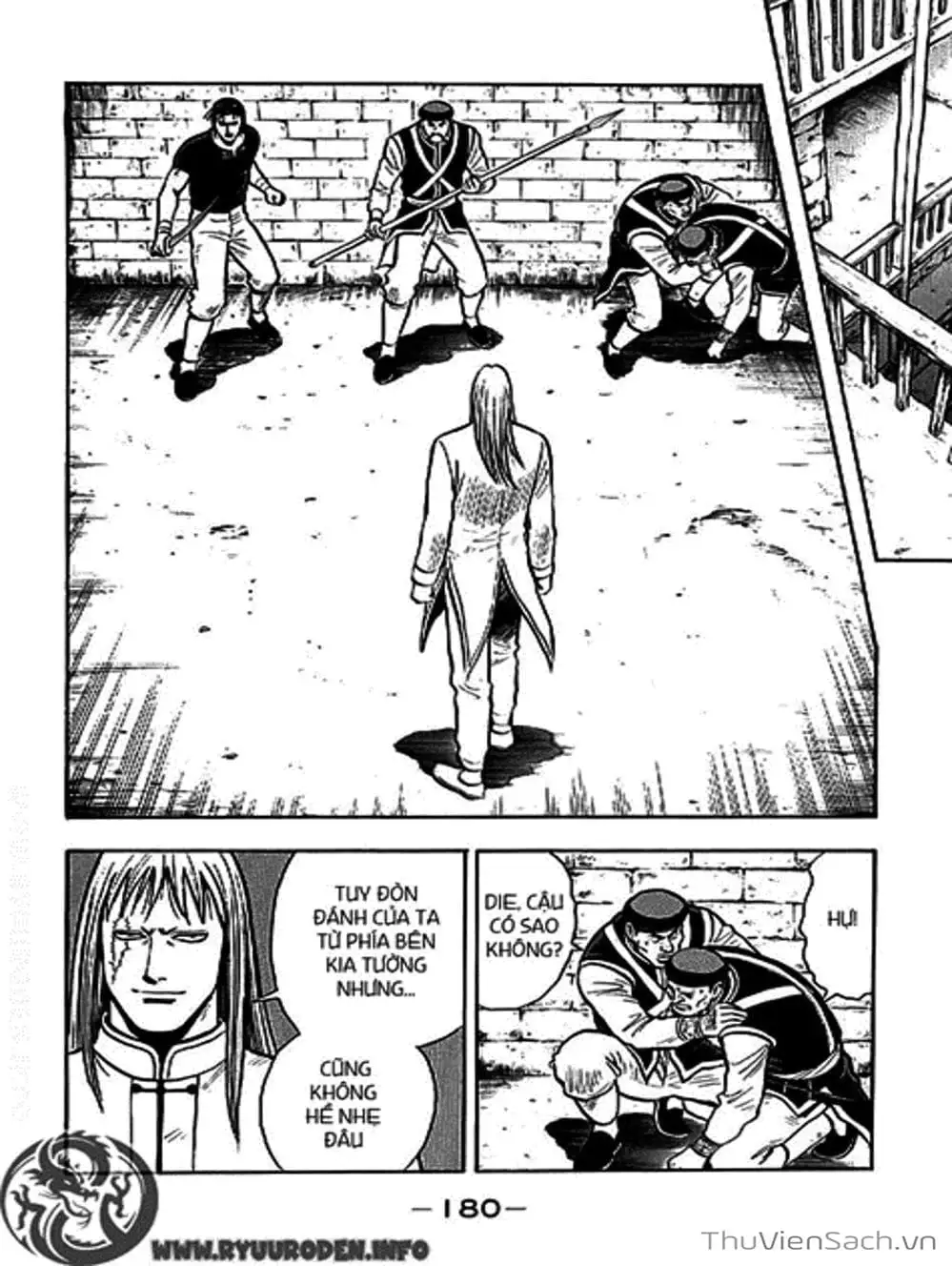 Truyện Tranh Hoàng Phi Hồng trang 3