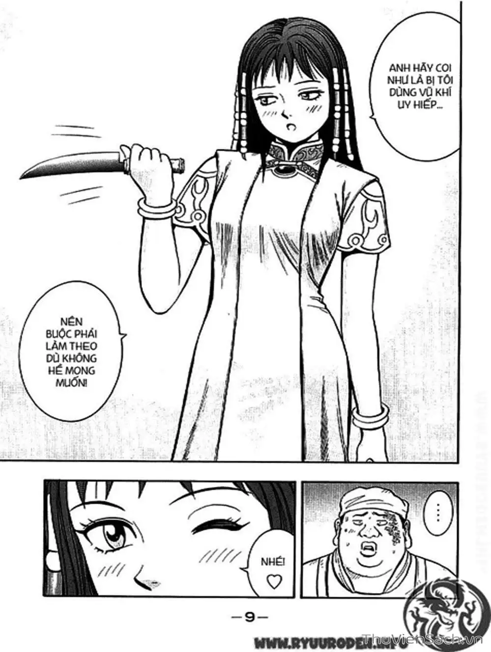 Truyện Tranh Hoàng Phi Hồng trang 3