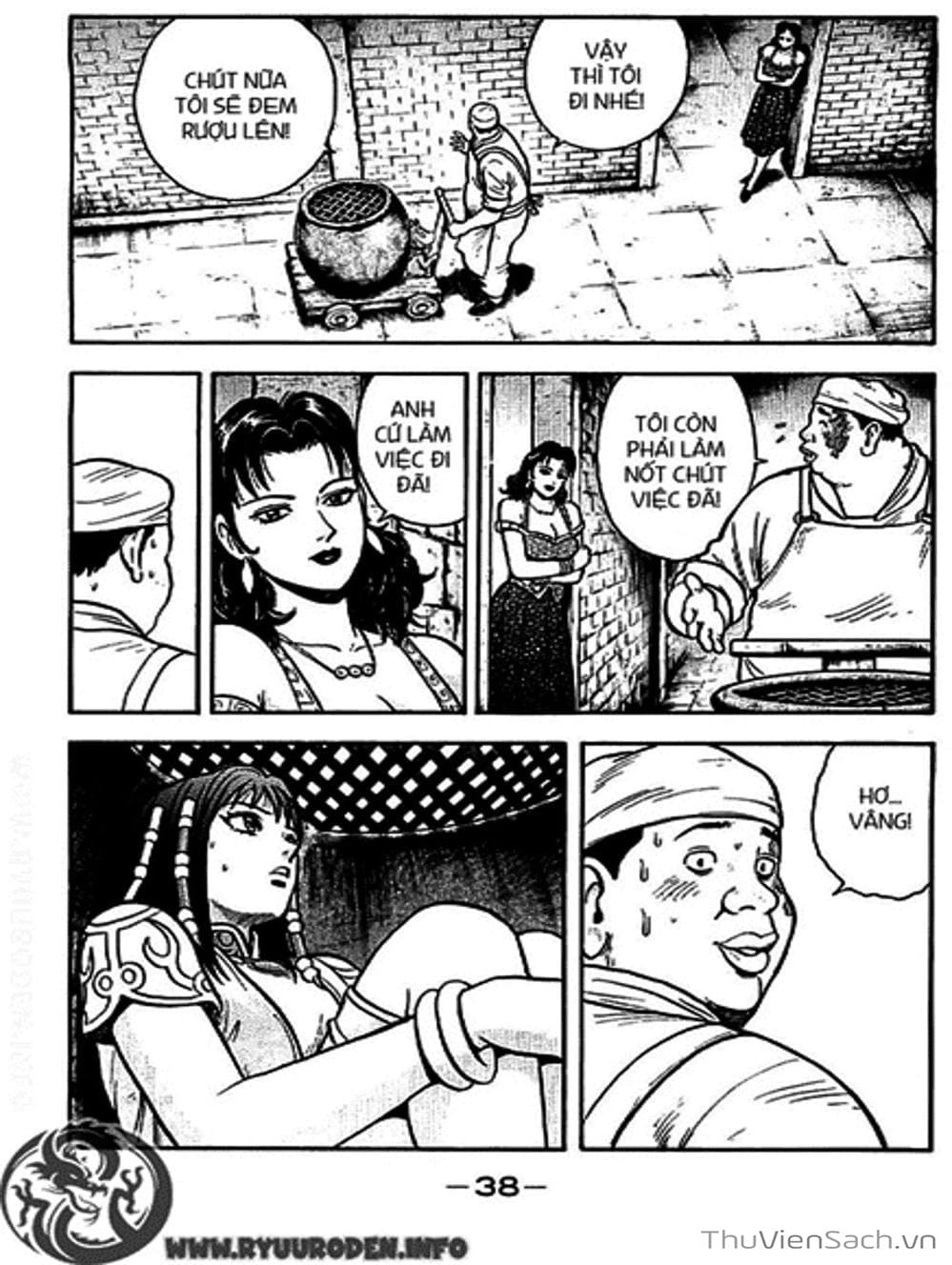 Truyện Tranh Hoàng Phi Hồng trang 3