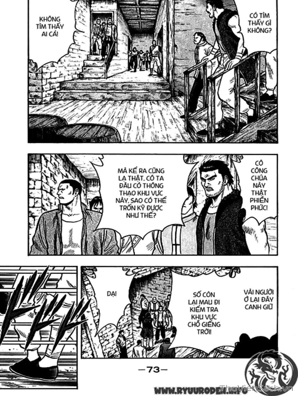 Truyện Tranh Hoàng Phi Hồng trang 3