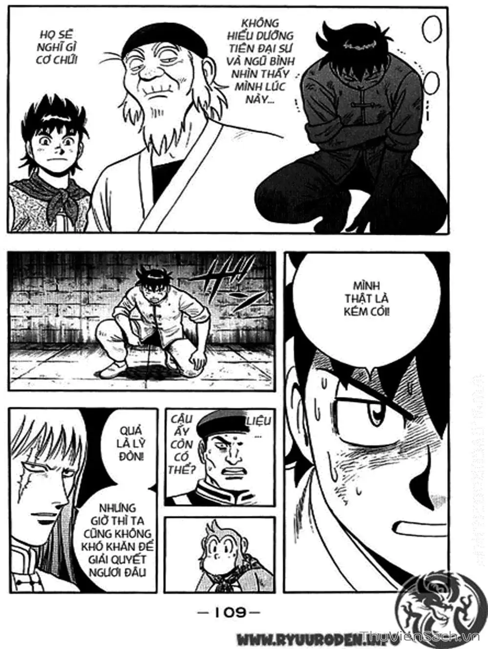 Truyện Tranh Hoàng Phi Hồng trang 3