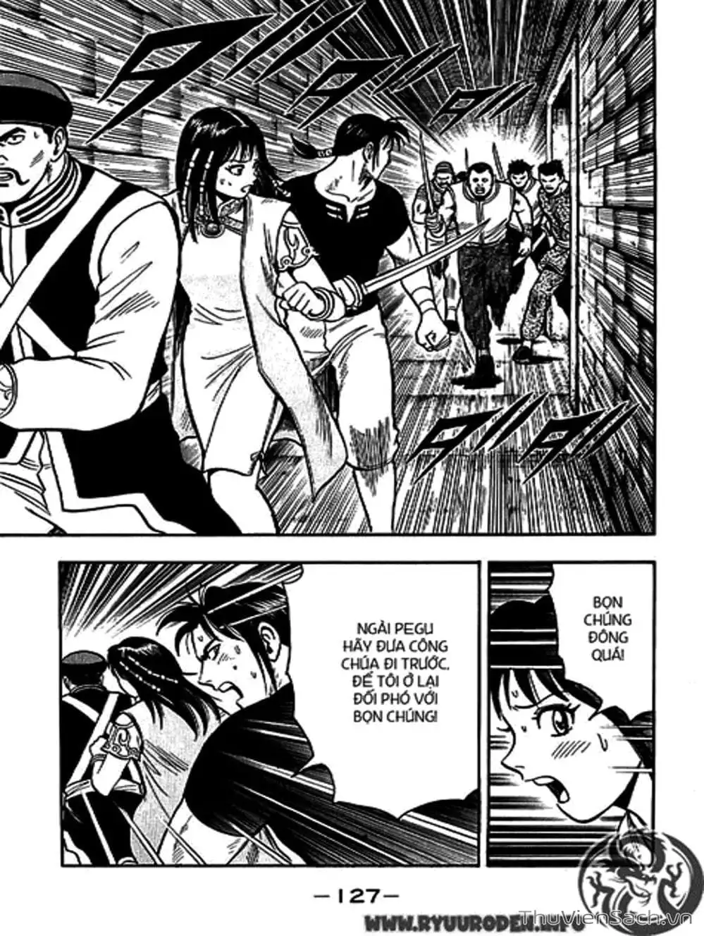 Truyện Tranh Hoàng Phi Hồng trang 3