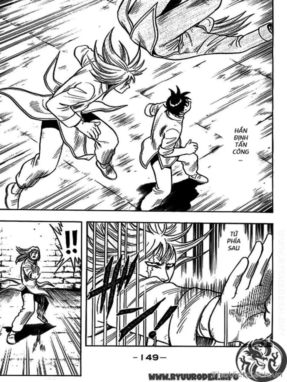 Truyện Tranh Hoàng Phi Hồng trang 3