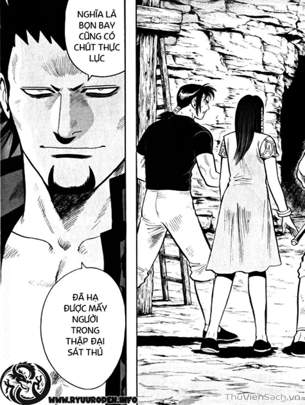 Truyện Tranh Hoàng Phi Hồng trang 3