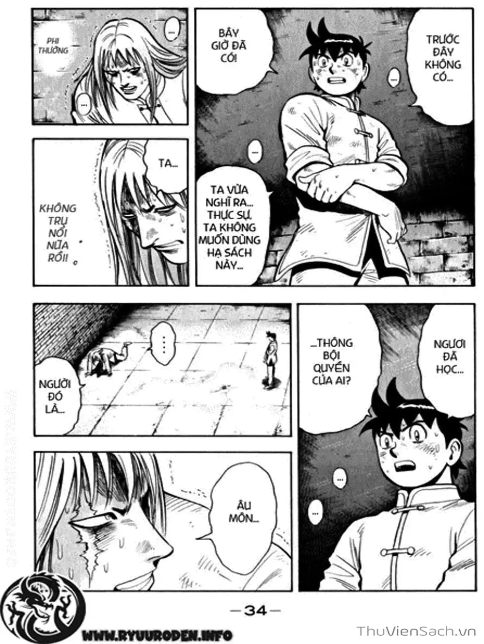 Truyện Tranh Hoàng Phi Hồng trang 3