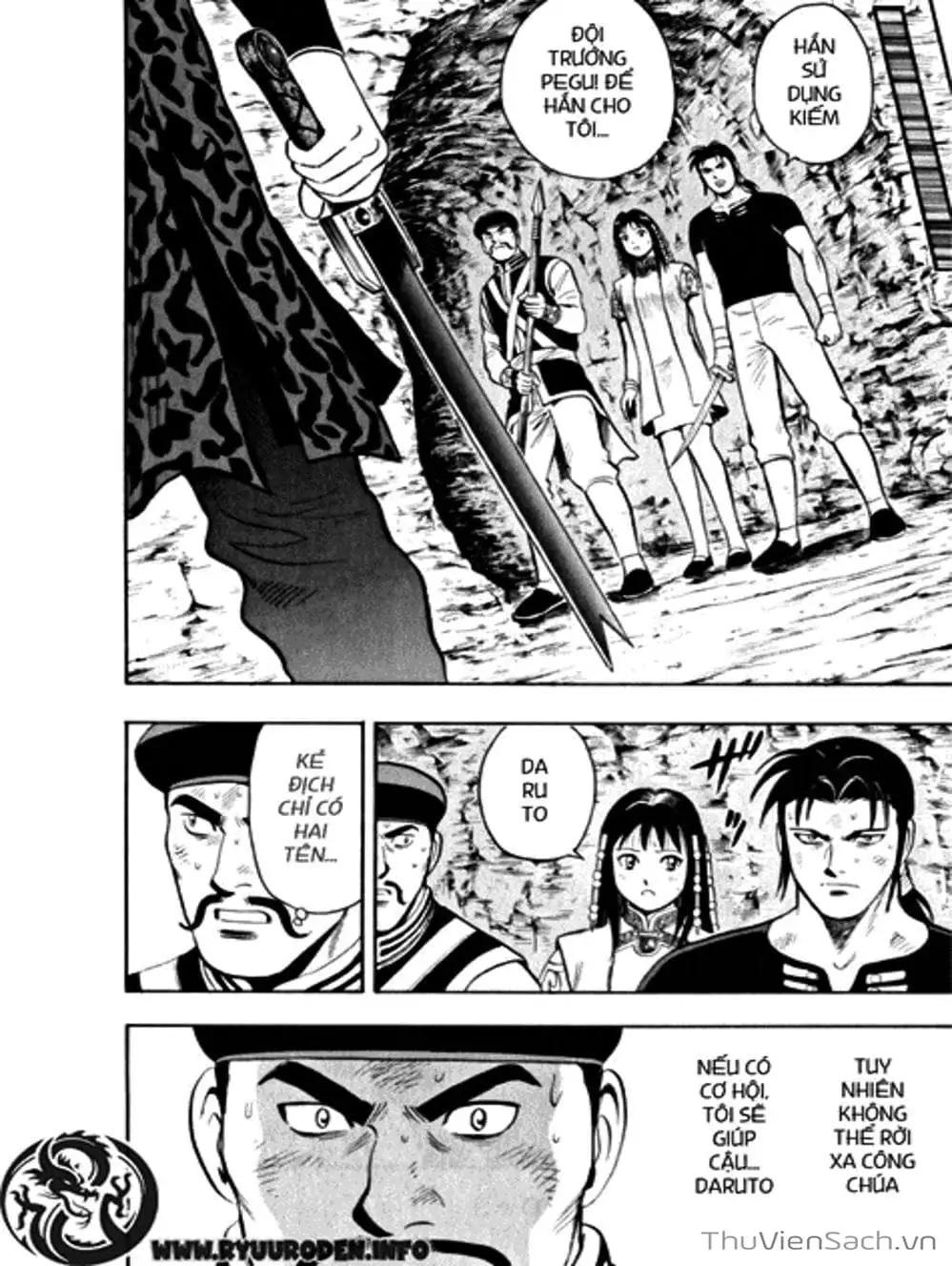 Truyện Tranh Hoàng Phi Hồng trang 3