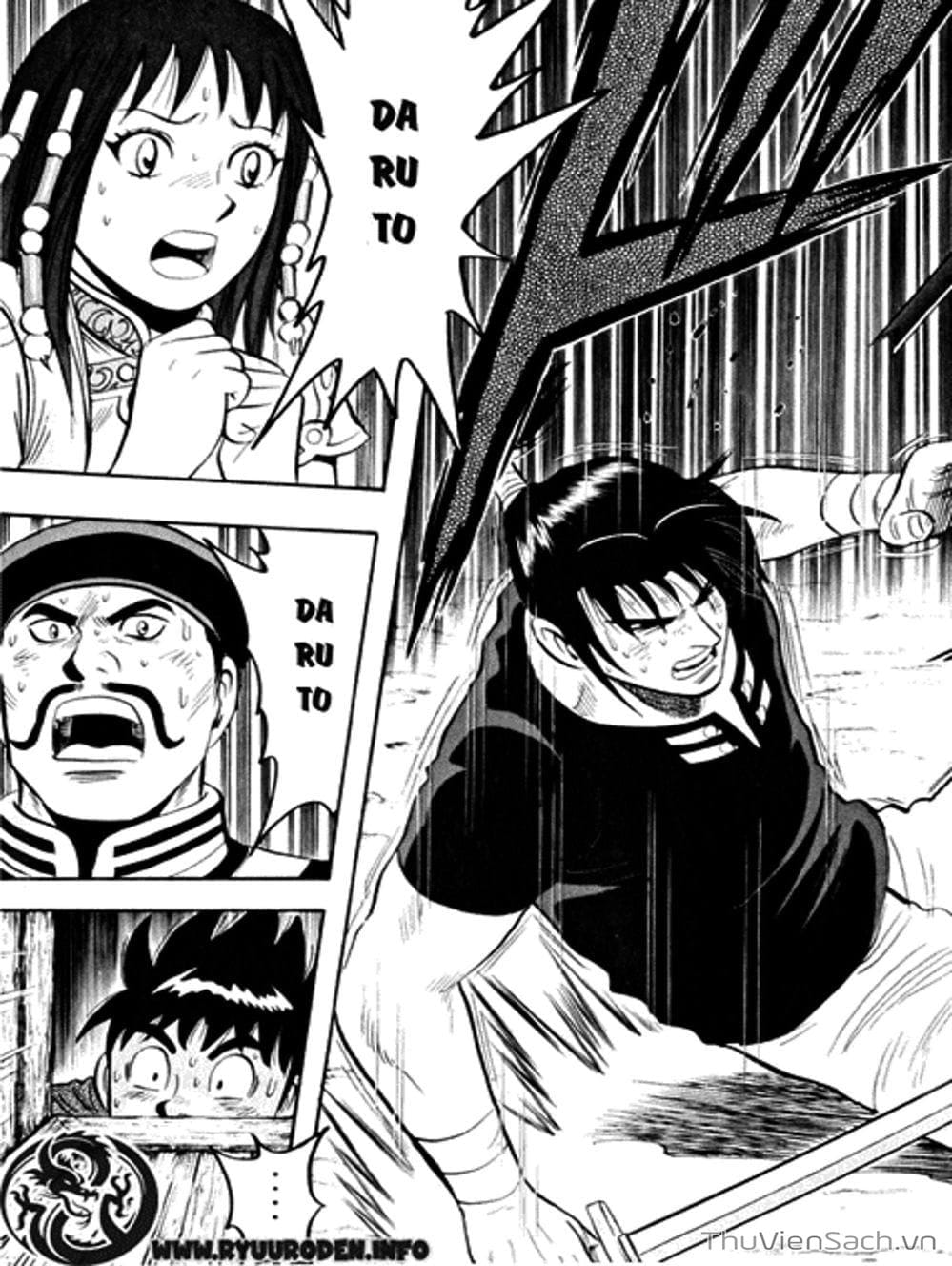 Truyện Tranh Hoàng Phi Hồng trang 3