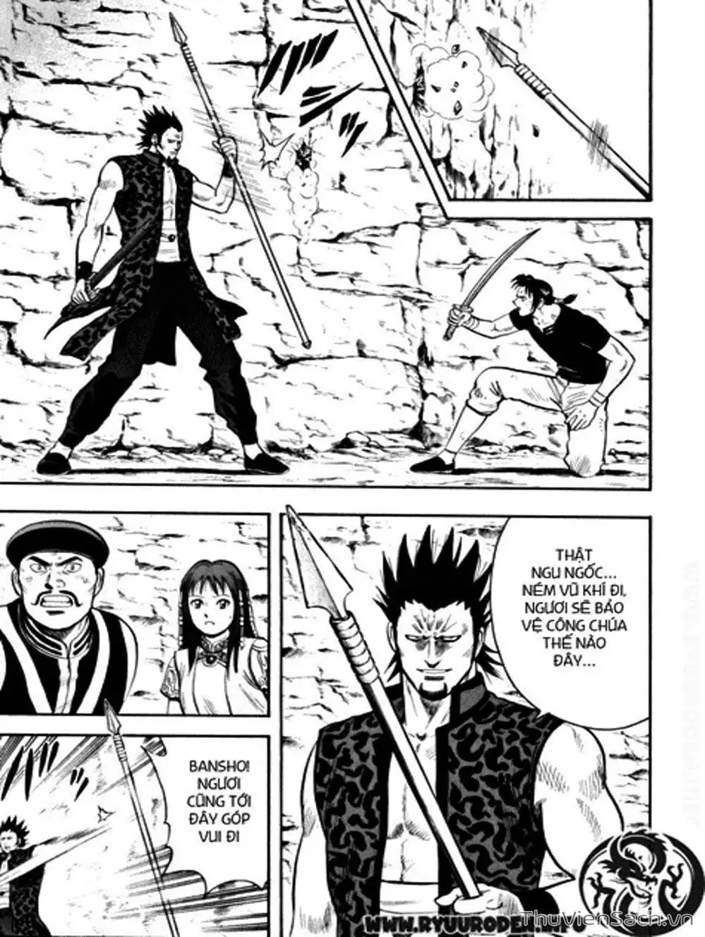 Truyện Tranh Hoàng Phi Hồng trang 3