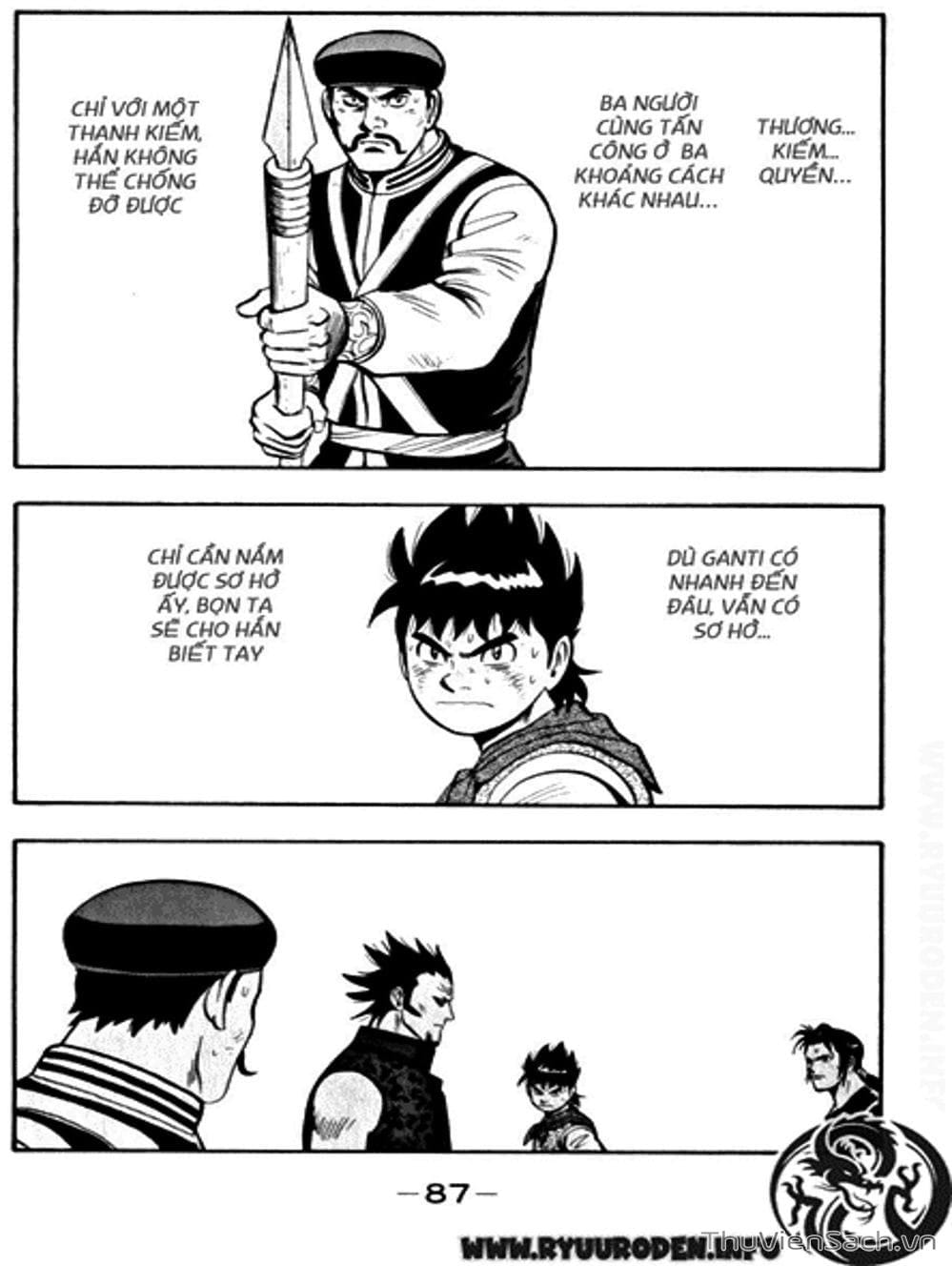 Truyện Tranh Hoàng Phi Hồng trang 3