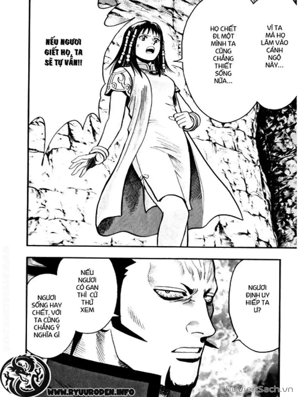 Truyện Tranh Hoàng Phi Hồng trang 3