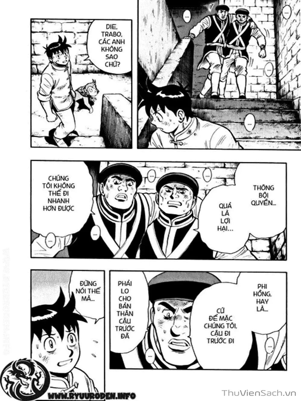 Truyện Tranh Hoàng Phi Hồng trang 3