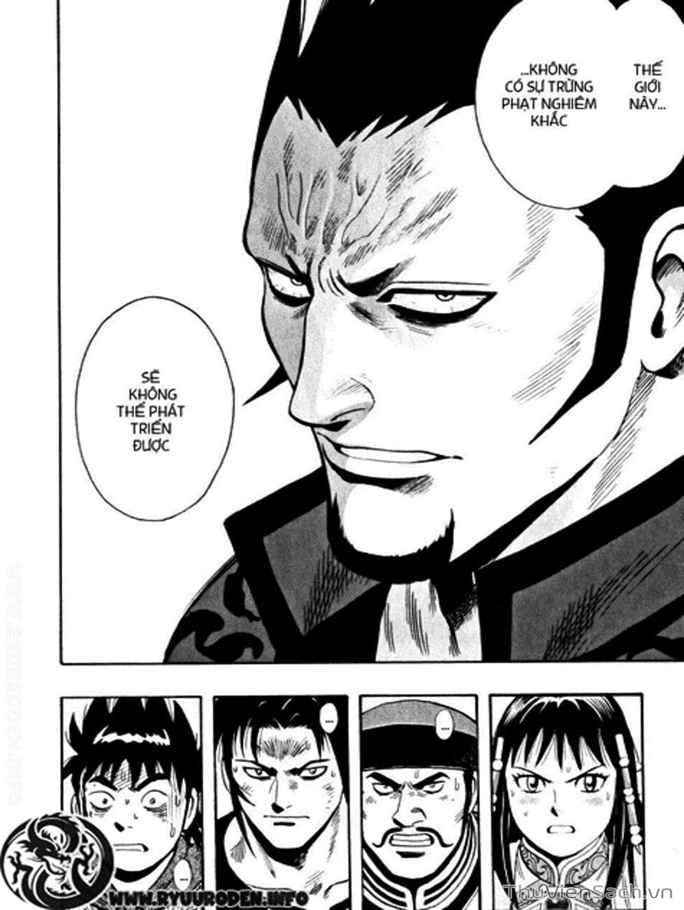 Truyện Tranh Hoàng Phi Hồng trang 3