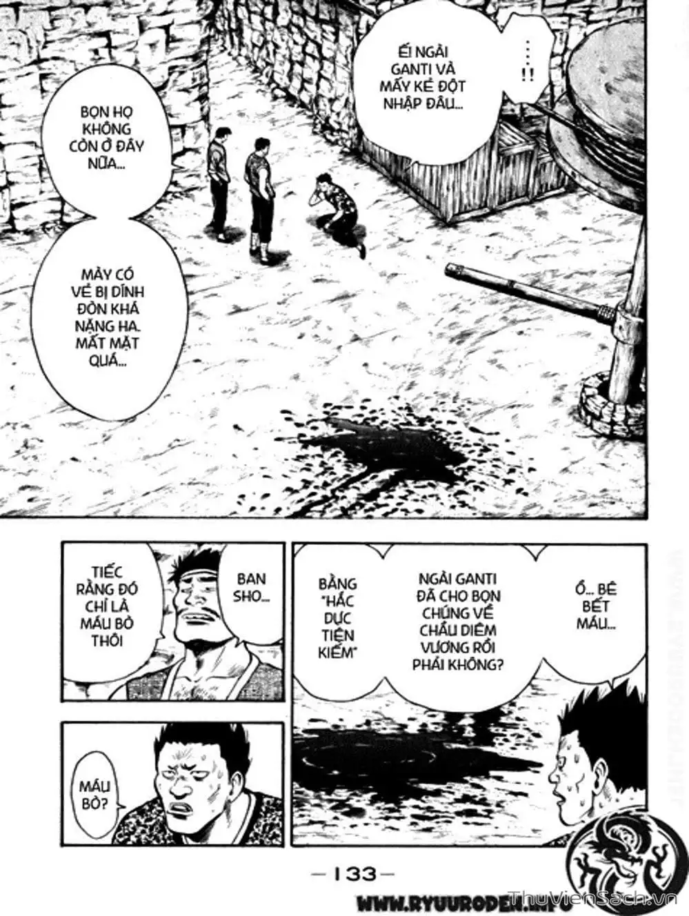 Truyện Tranh Hoàng Phi Hồng trang 3