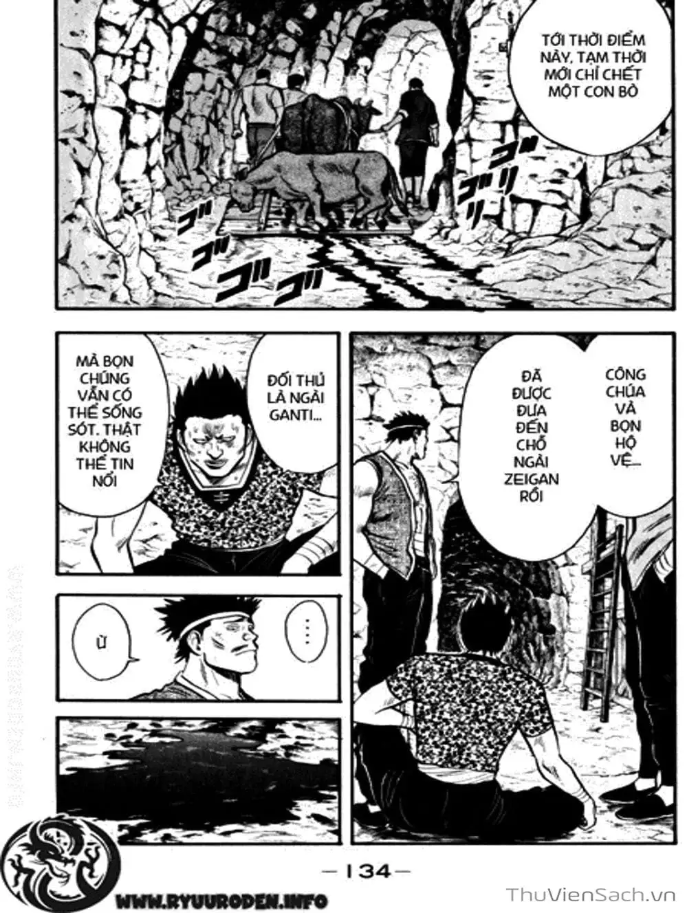 Truyện Tranh Hoàng Phi Hồng trang 3