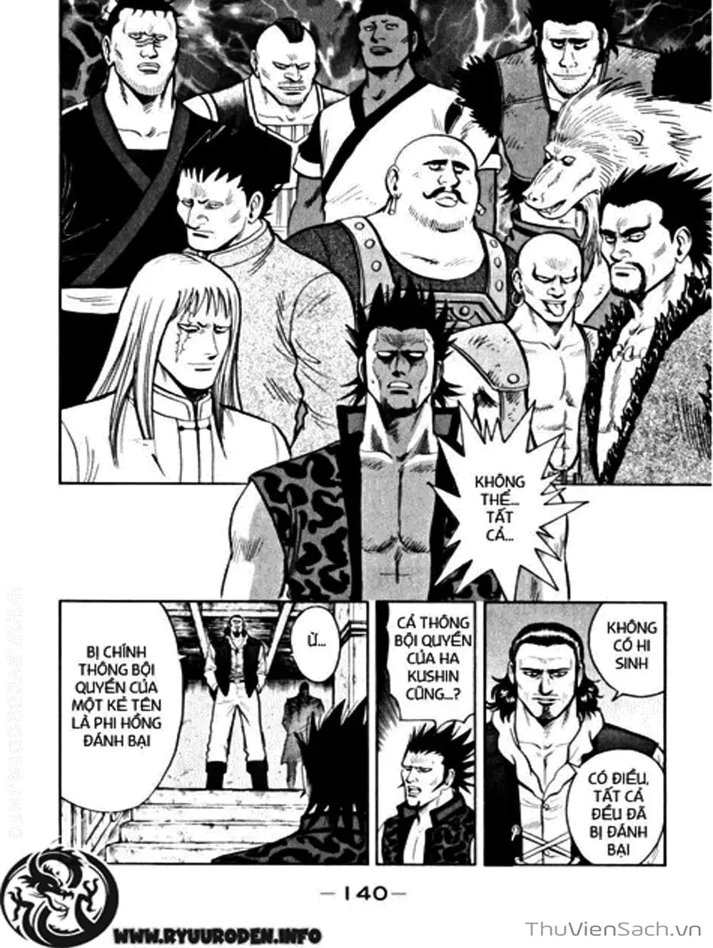 Truyện Tranh Hoàng Phi Hồng trang 3