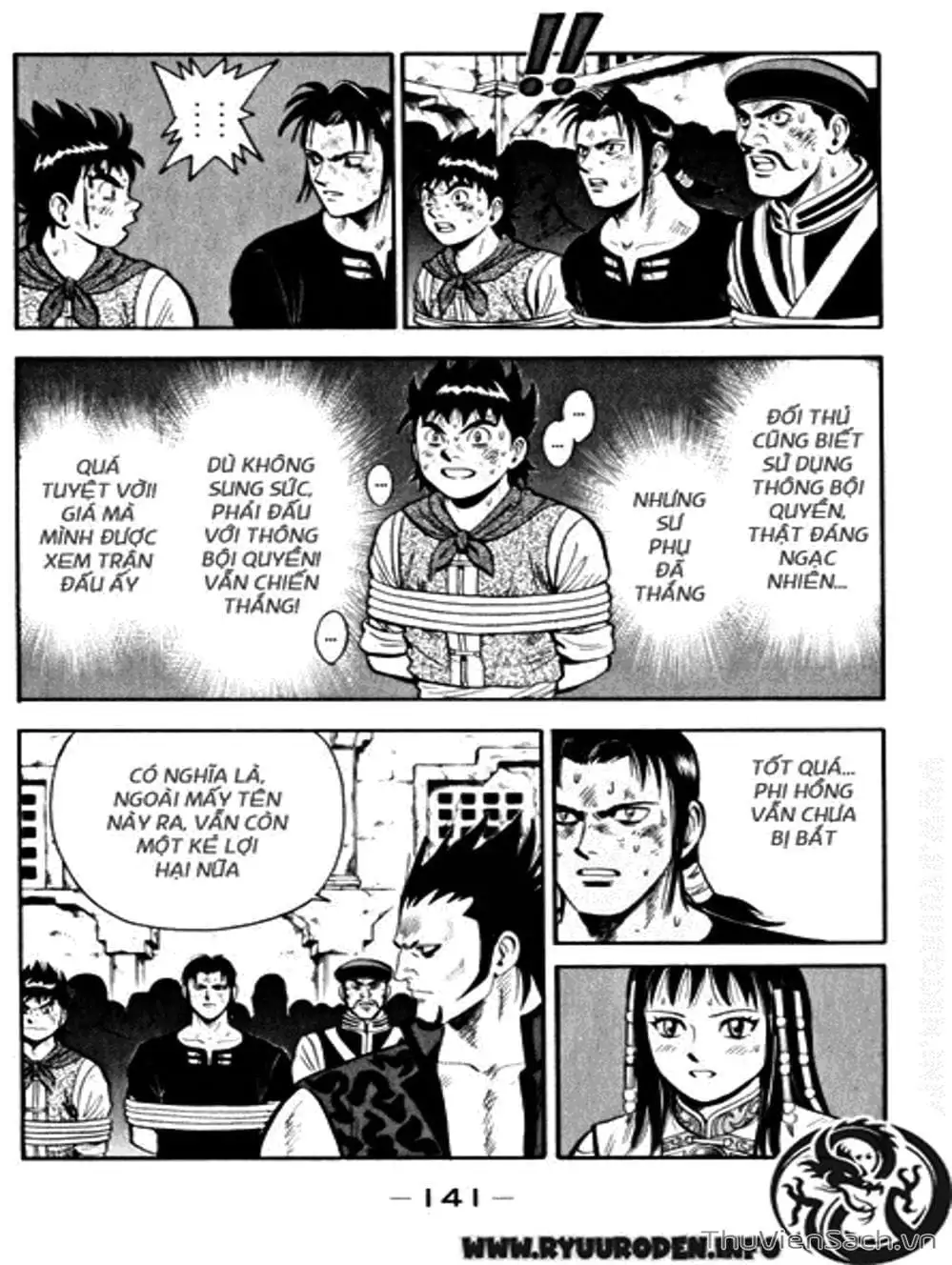 Truyện Tranh Hoàng Phi Hồng trang 3