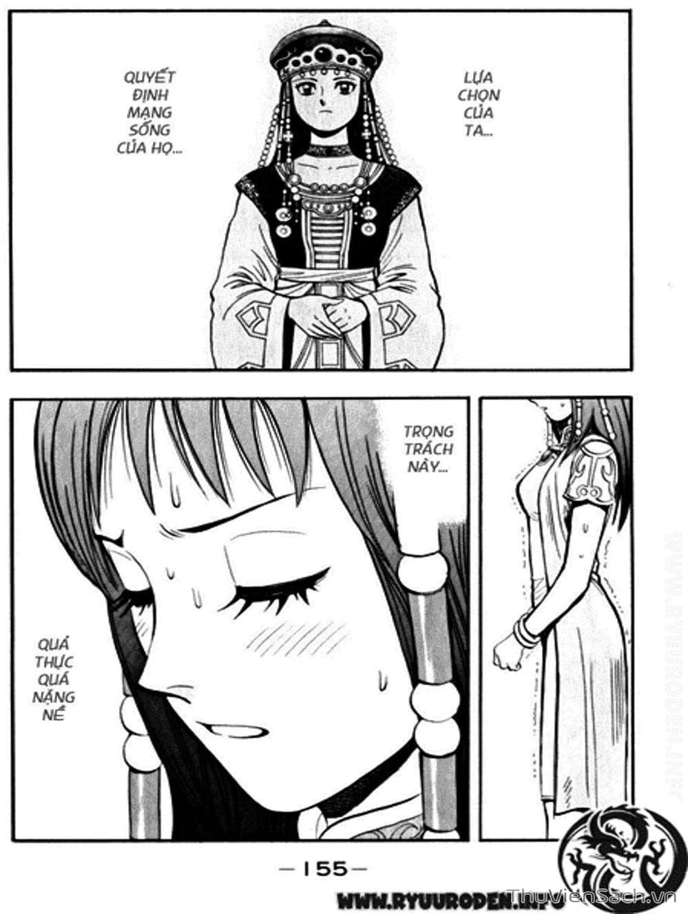 Truyện Tranh Hoàng Phi Hồng trang 3