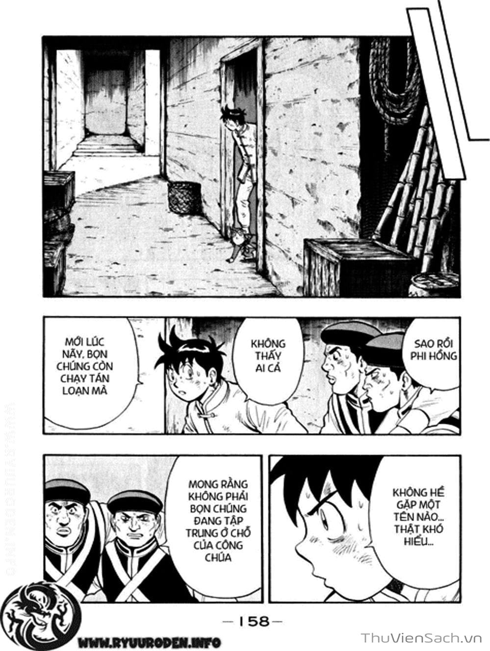 Truyện Tranh Hoàng Phi Hồng trang 3