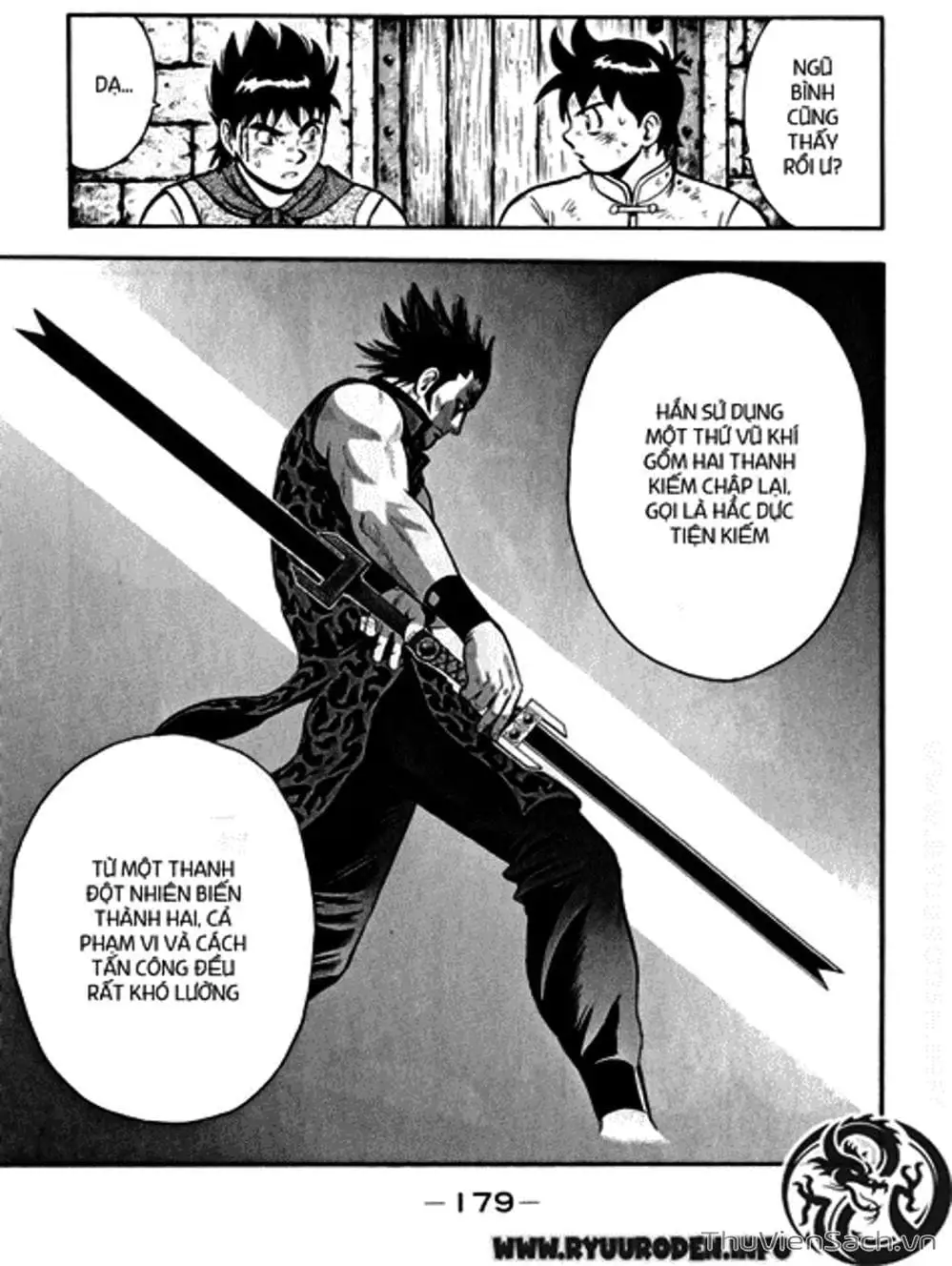 Truyện Tranh Hoàng Phi Hồng trang 3