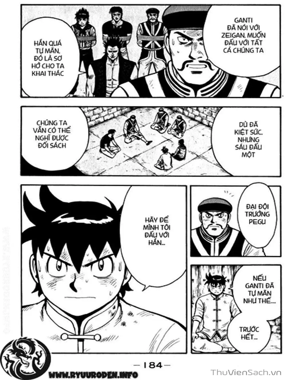 Truyện Tranh Hoàng Phi Hồng trang 3