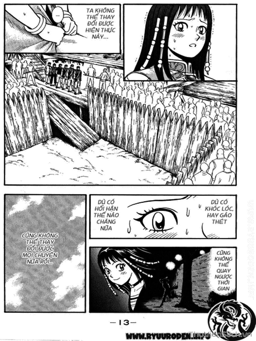 Truyện Tranh Hoàng Phi Hồng trang 3