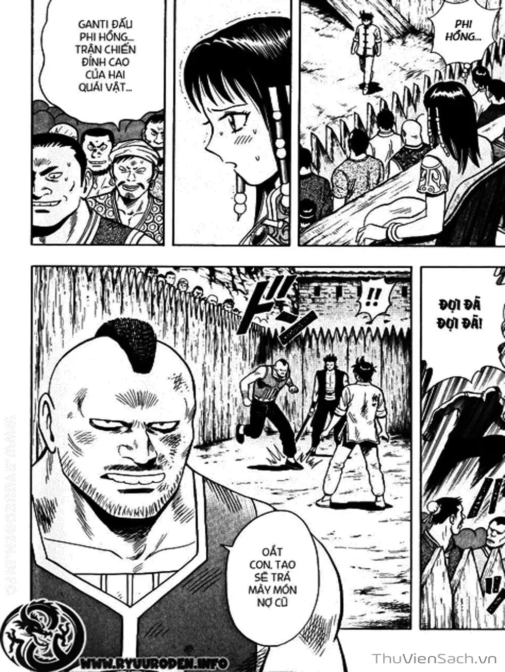 Truyện Tranh Hoàng Phi Hồng trang 3