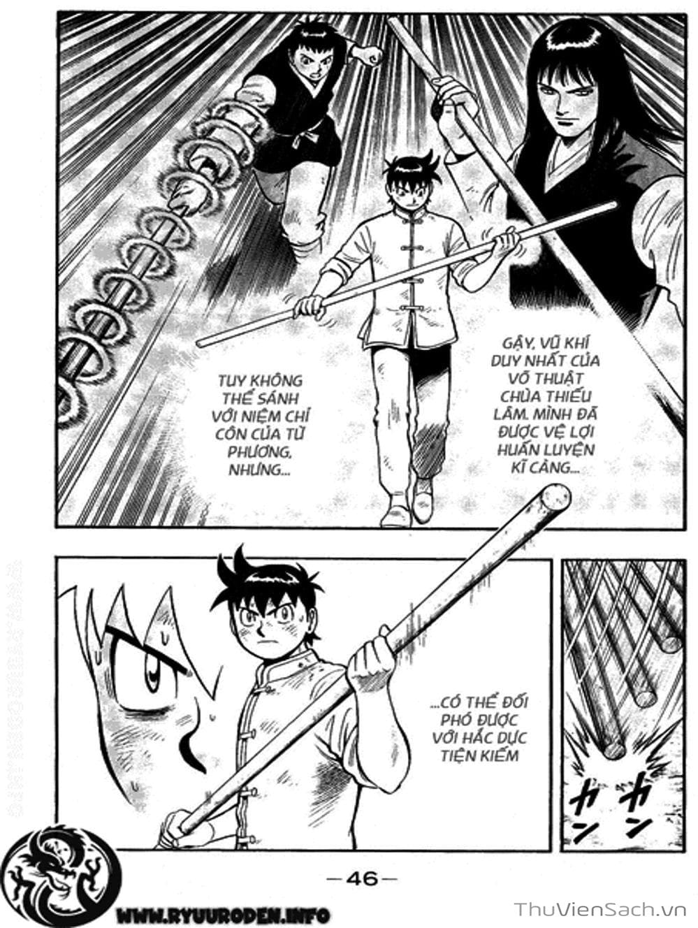 Truyện Tranh Hoàng Phi Hồng trang 3