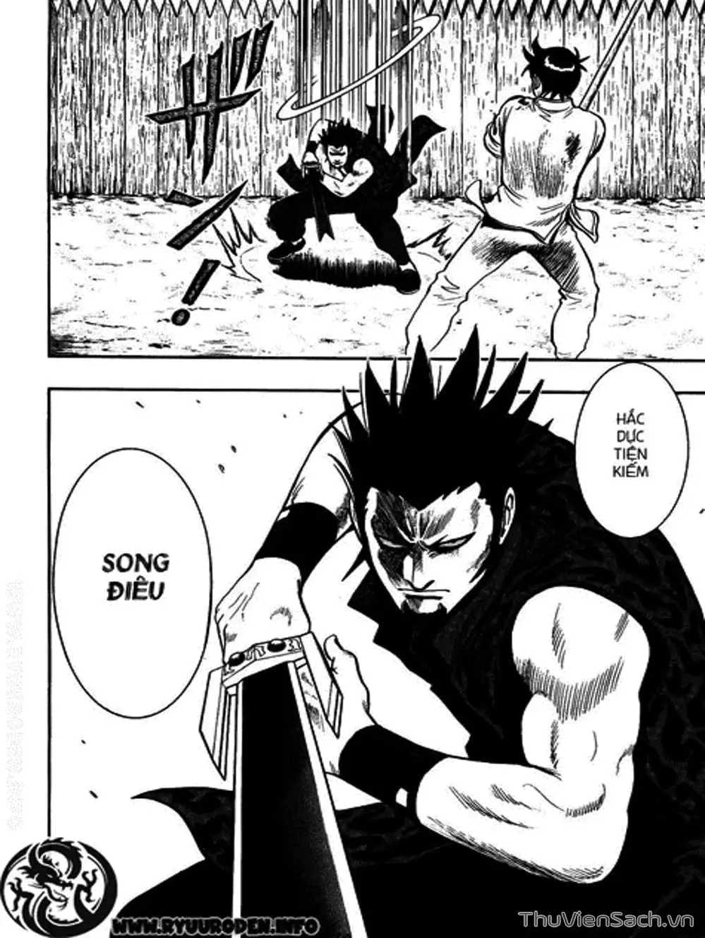 Truyện Tranh Hoàng Phi Hồng trang 3